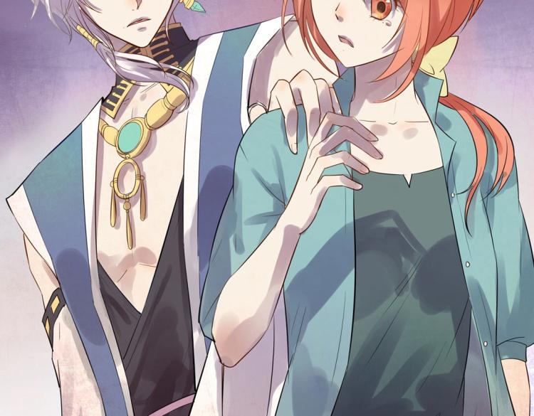 第16话 全力救治(1/2)-第17话