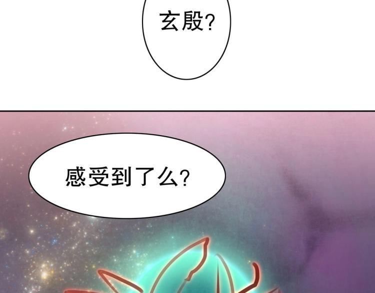 第16话 全力救治(1/2)-第17话