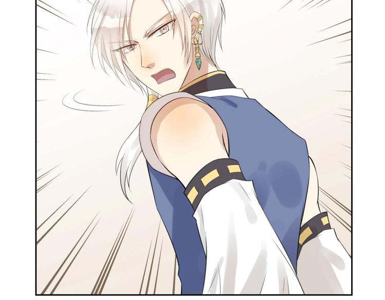 第18话 珠宝修复大计！(1/2)-第19话