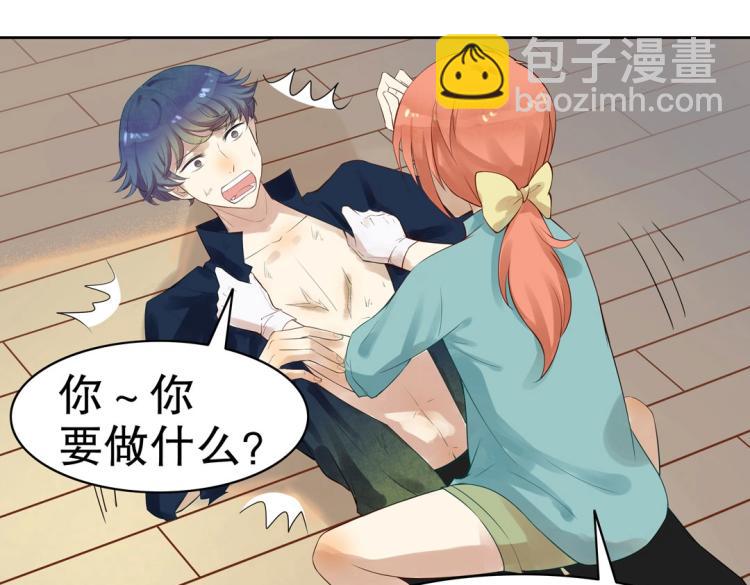 第18话 珠宝修复大计！(1/2)-第19话