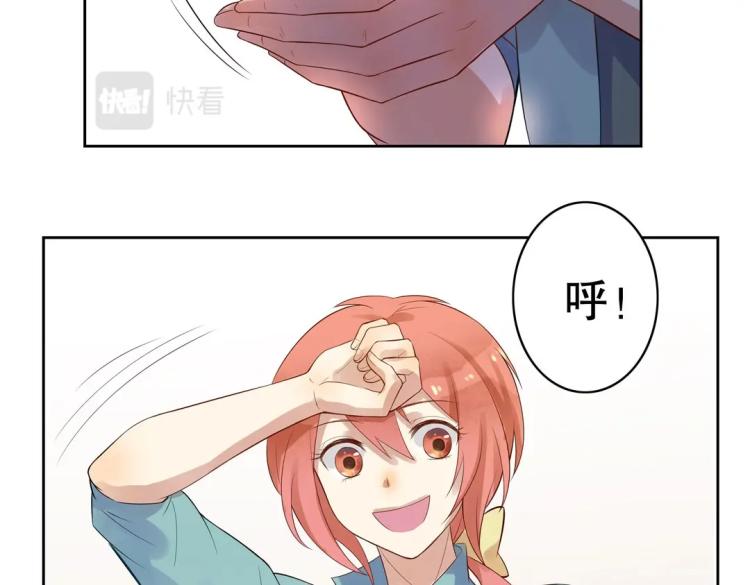 第18话 珠宝修复大计！(1/2)-第19话