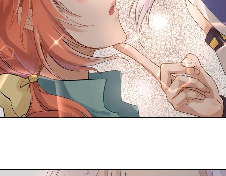 第2话 你、你别乱来啊！(1/2)-第3话