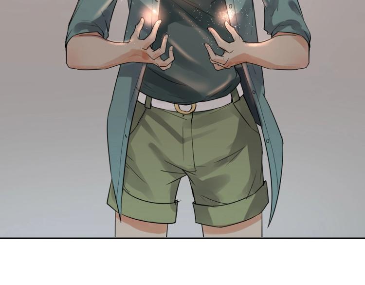 第2话 你、你别乱来啊！(1/2)-第3话