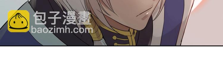 第2话 你、你别乱来啊！(1/2)-第3话