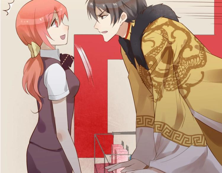 第20话 赖着不走了！(1/2)-第21话