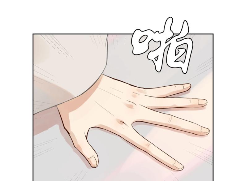 第20话 赖着不走了！(1/2)-第21话