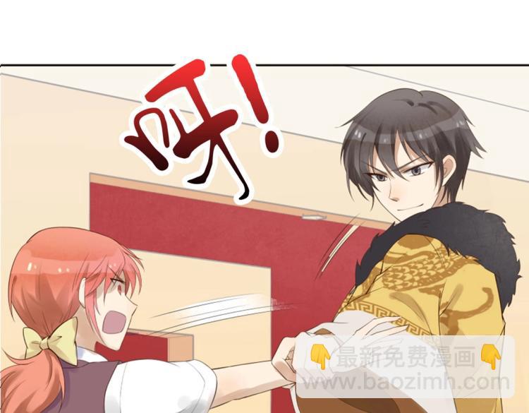 第20话 赖着不走了！(1/2)-第21话