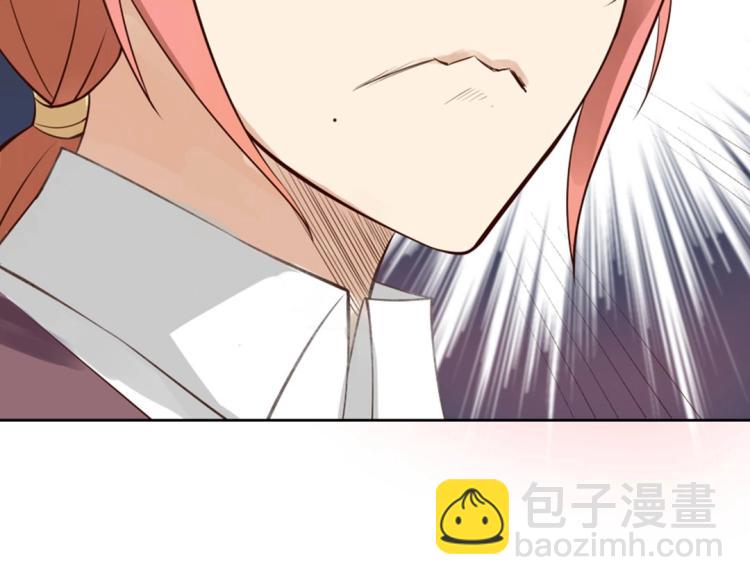 第20话 赖着不走了！(1/2)-第21话