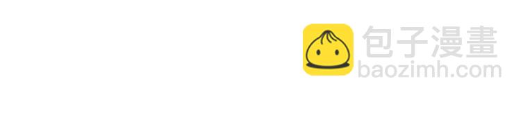 第20话 赖着不走了！(1/2)-第21话