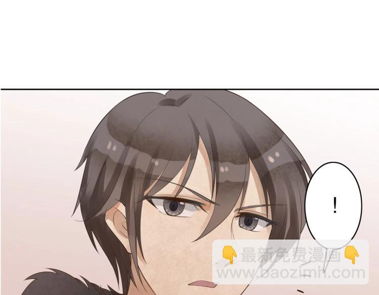 第20话 赖着不走了！(1/2)-第21话