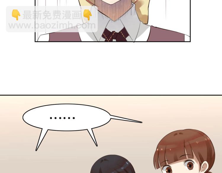 第20话 赖着不走了！(1/2)-第21话