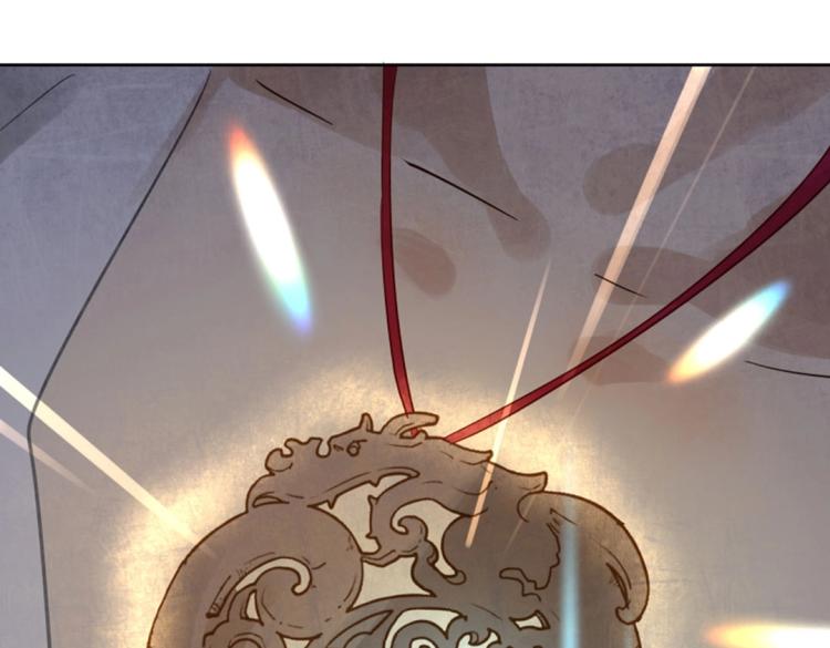 第20话 赖着不走了！(1/2)-第21话