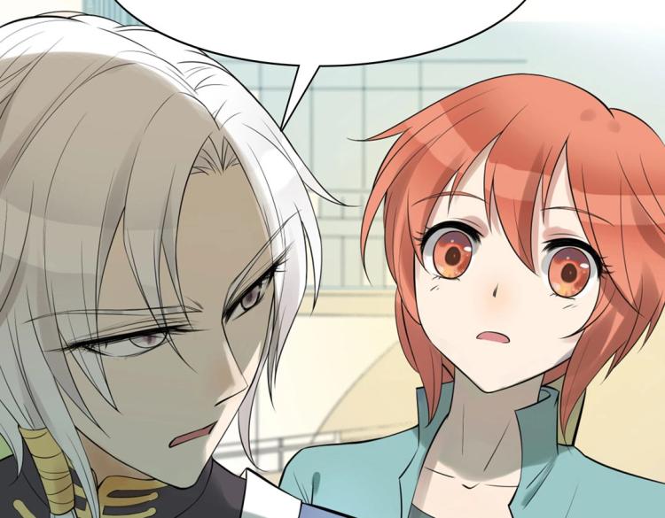 第22话 庄家下任家主(1/2)-第23话