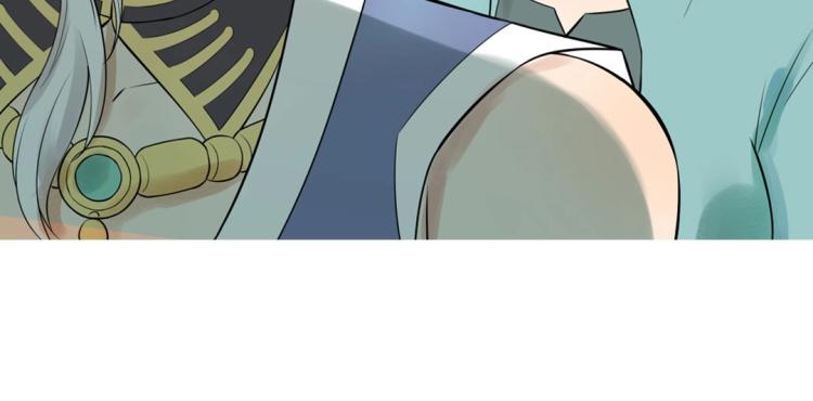 第22话 庄家下任家主(1/2)-第23话