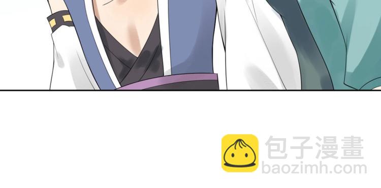 第22话 庄家下任家主(1/2)-第23话