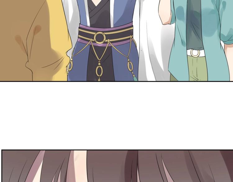 第22话 庄家下任家主(1/2)-第23话