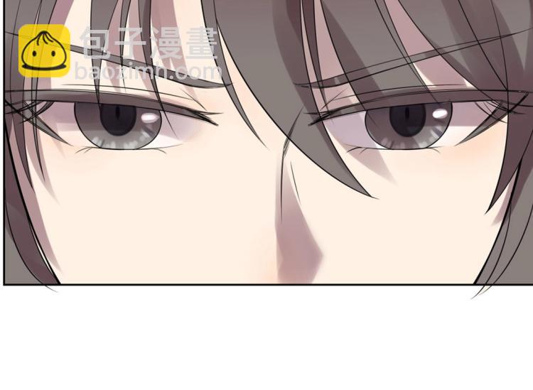 第22话 庄家下任家主(1/2)-第23话