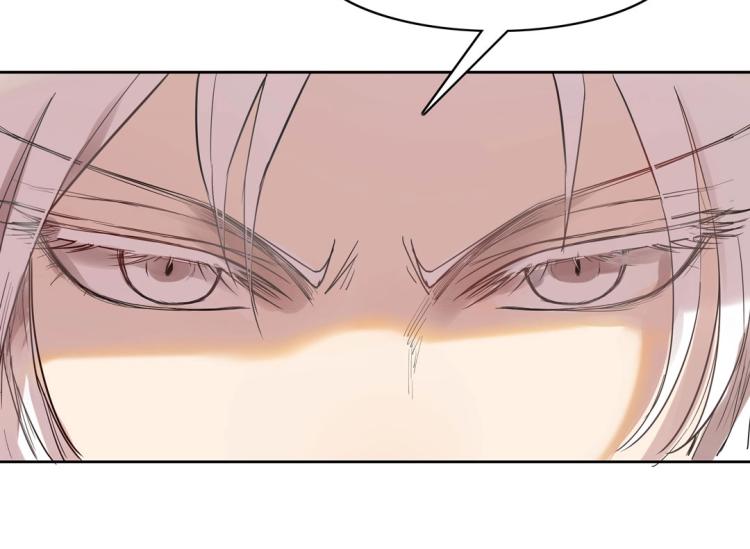 第22话 庄家下任家主(1/2)-第23话