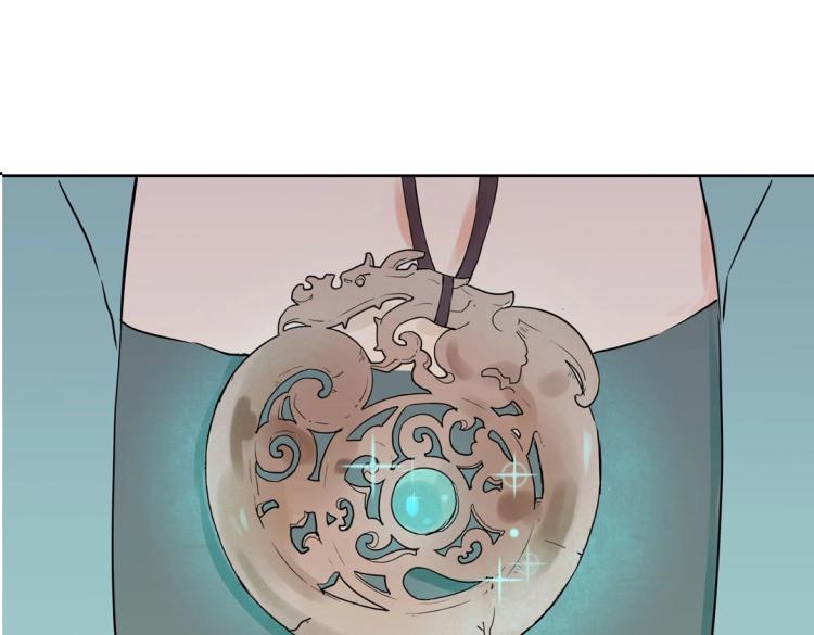 第24话 缓兵之计！(1/2)-第25话