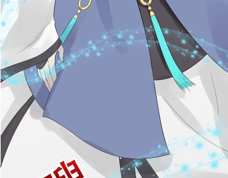 第24话 缓兵之计！(1/2)-第25话