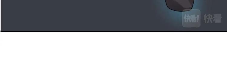 第24话 缓兵之计！(1/2)-第25话