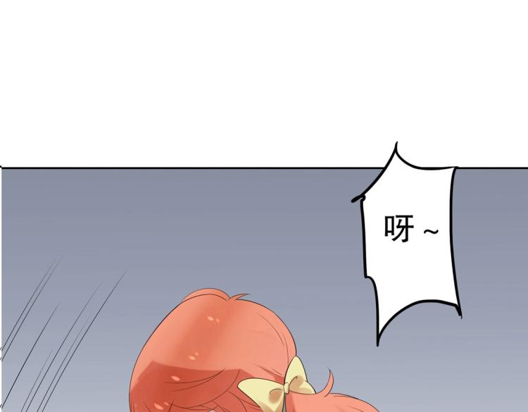 第24话 缓兵之计！(1/2)-第25话