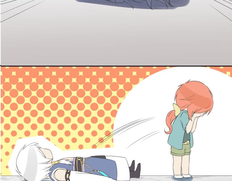 第24话 缓兵之计！(1/2)-第25话