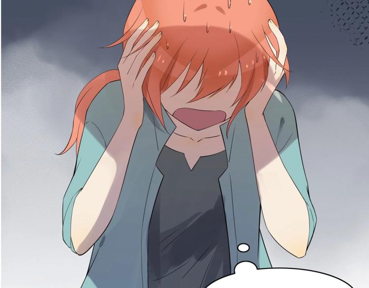 第24话 缓兵之计！(1/2)-第25话