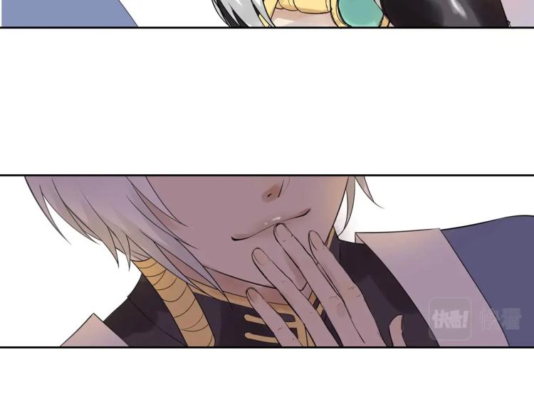 第24话 缓兵之计！(1/2)-第25话