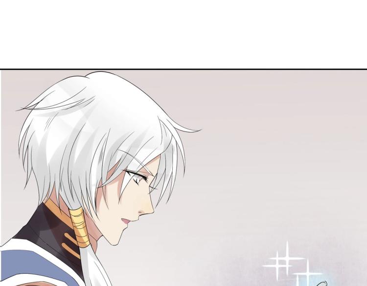 第24话 缓兵之计！(1/2)-第25话