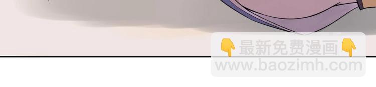 第24话 缓兵之计！(1/2)-第25话