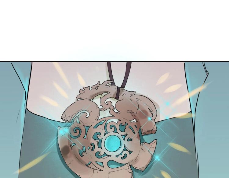 第24话 缓兵之计！(1/2)-第25话