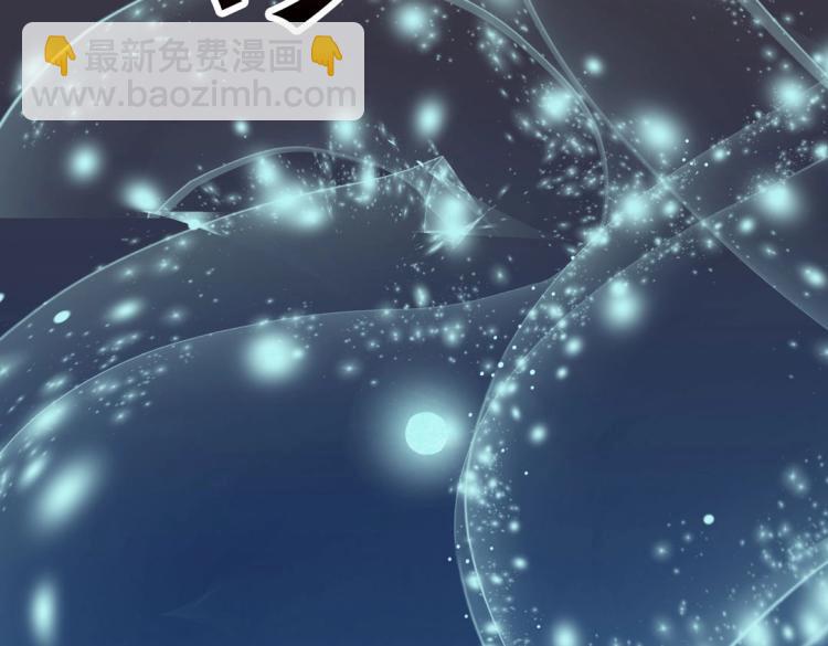 第24话 缓兵之计！(1/2)-第25话