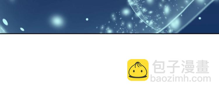 第24话 缓兵之计！(1/2)-第25话