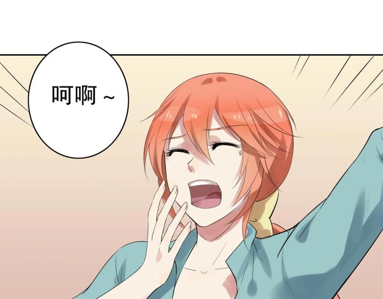 第26话 惊喜礼物(1/2)-第27话