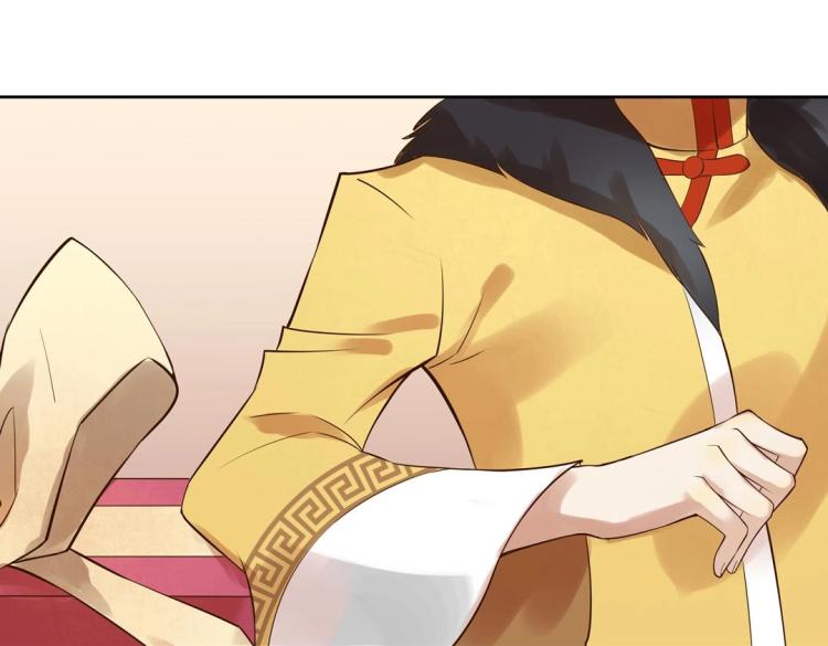 第26话 惊喜礼物(1/2)-第27话