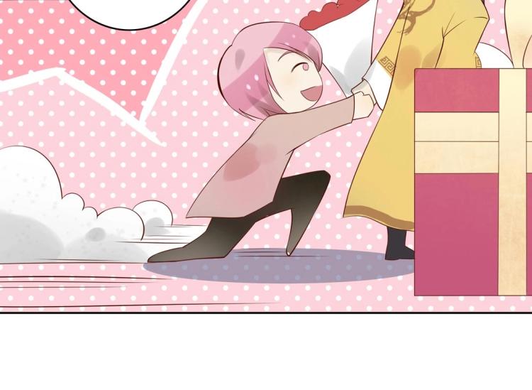 第26话 惊喜礼物(1/2)-第27话