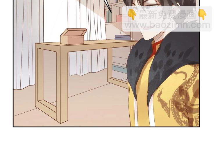 第26话 惊喜礼物(1/2)-第27话