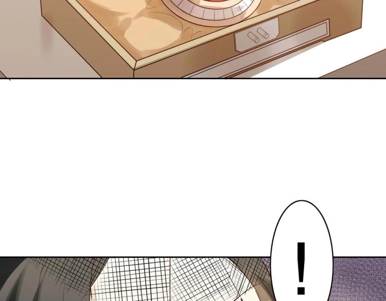 第26话 惊喜礼物(1/2)-第27话