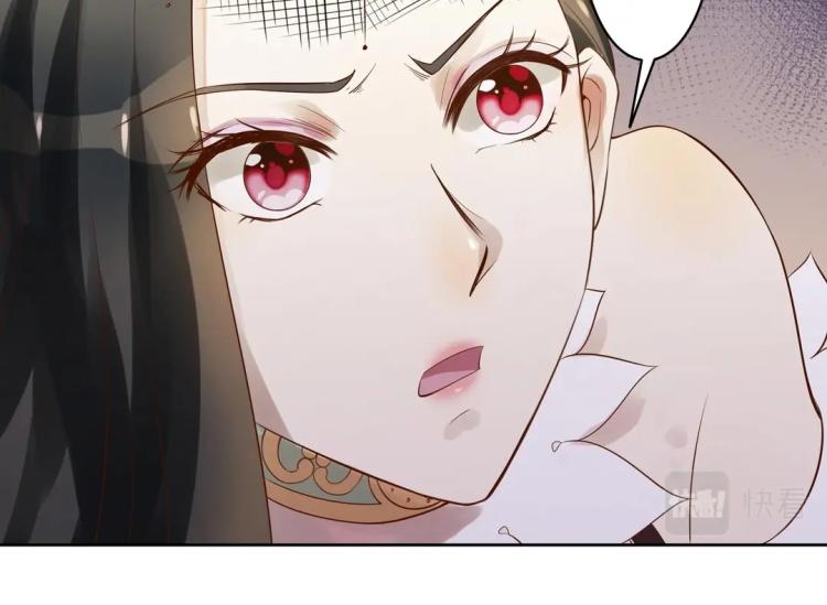 第26话 惊喜礼物(1/2)-第27话