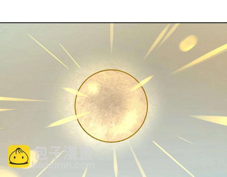 第28话 哭闹与威胁(1/3)-第29话