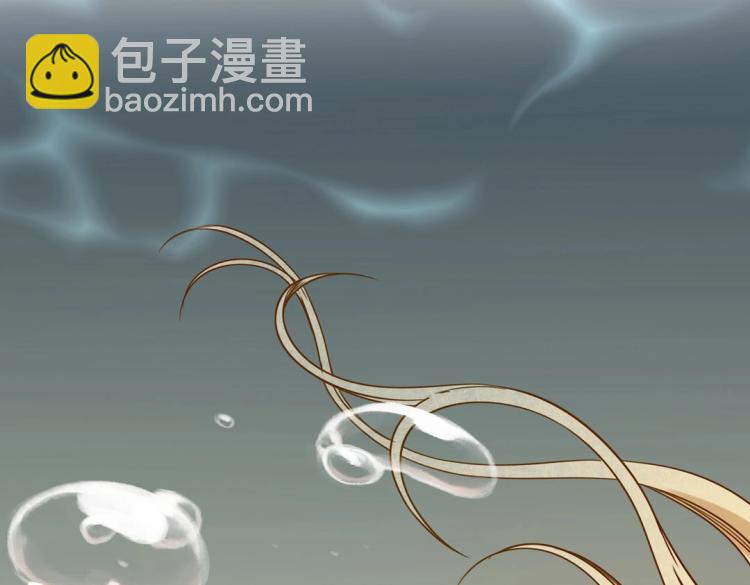 第28话 哭闹与威胁(1/3)-第29话