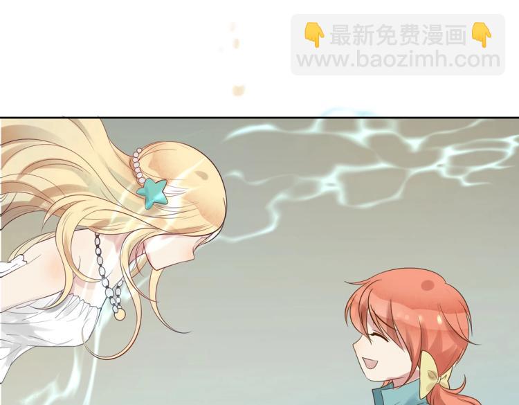 第28话 哭闹与威胁(1/3)-第29话