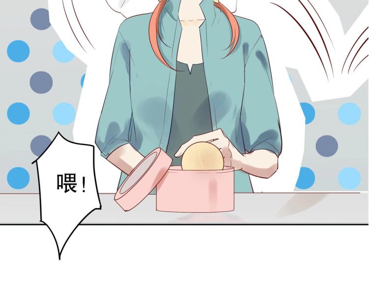 第28话 哭闹与威胁(1/3)-第29话