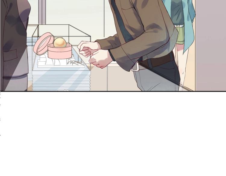 第28话 哭闹与威胁(1/3)-第29话