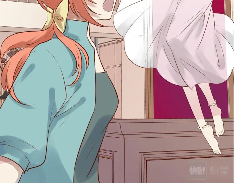 第28话 哭闹与威胁(1/3)-第29话