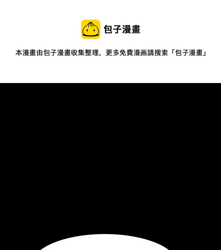 第30话 回到你身边(1/3)-第31话