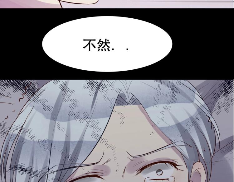 第30话 回到你身边(1/3)-第31话