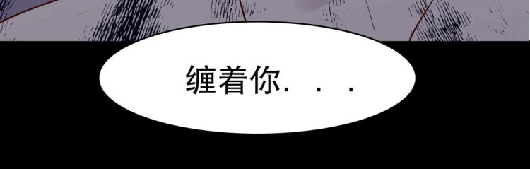 第30话 回到你身边(1/3)-第31话