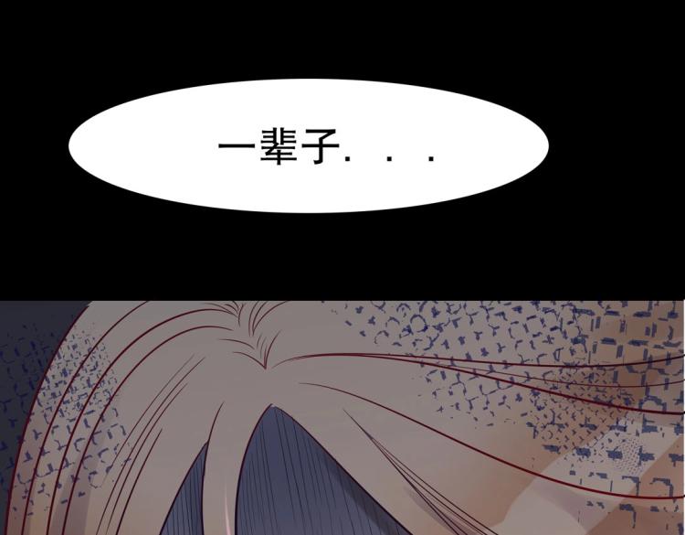 第30话 回到你身边(1/3)-第31话